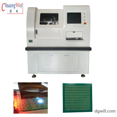 Λέιζερ PCB Depaneling Machine υψηλής ακρίβειας ευπροσάρμοστη και λύση για PCB απομόνωση
