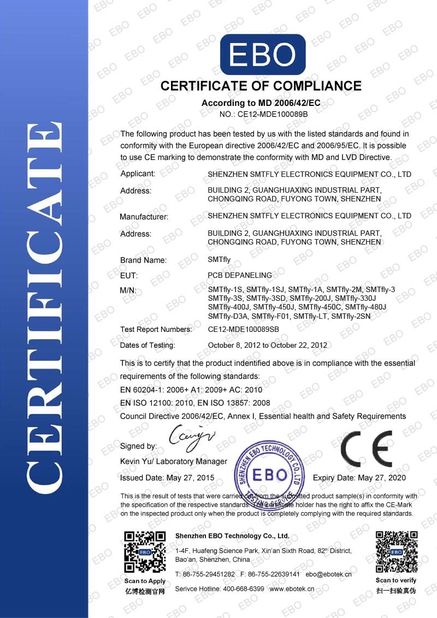 Κίνα Shenzhen SMTfly Electronic Equipment Manufactory Limited Πιστοποιήσεις