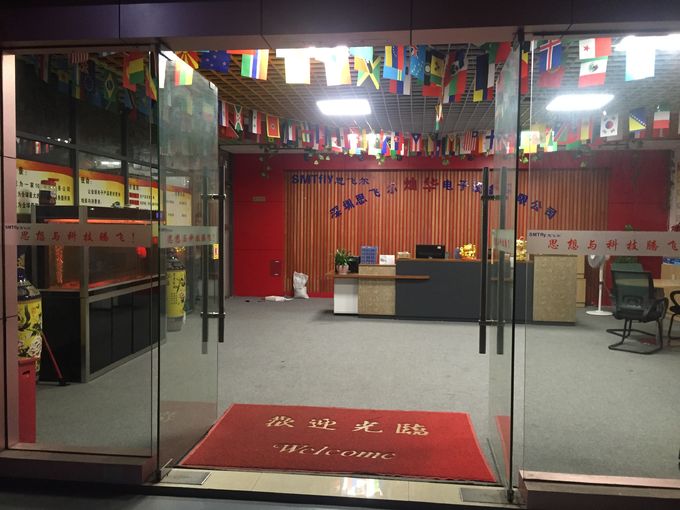Shenzhen SMTfly Electronic Equipment Manufactory Limited Εταιρικό Προφίλ